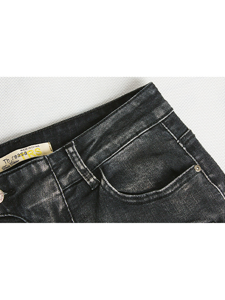 Slim-fit Stretch Jeans
